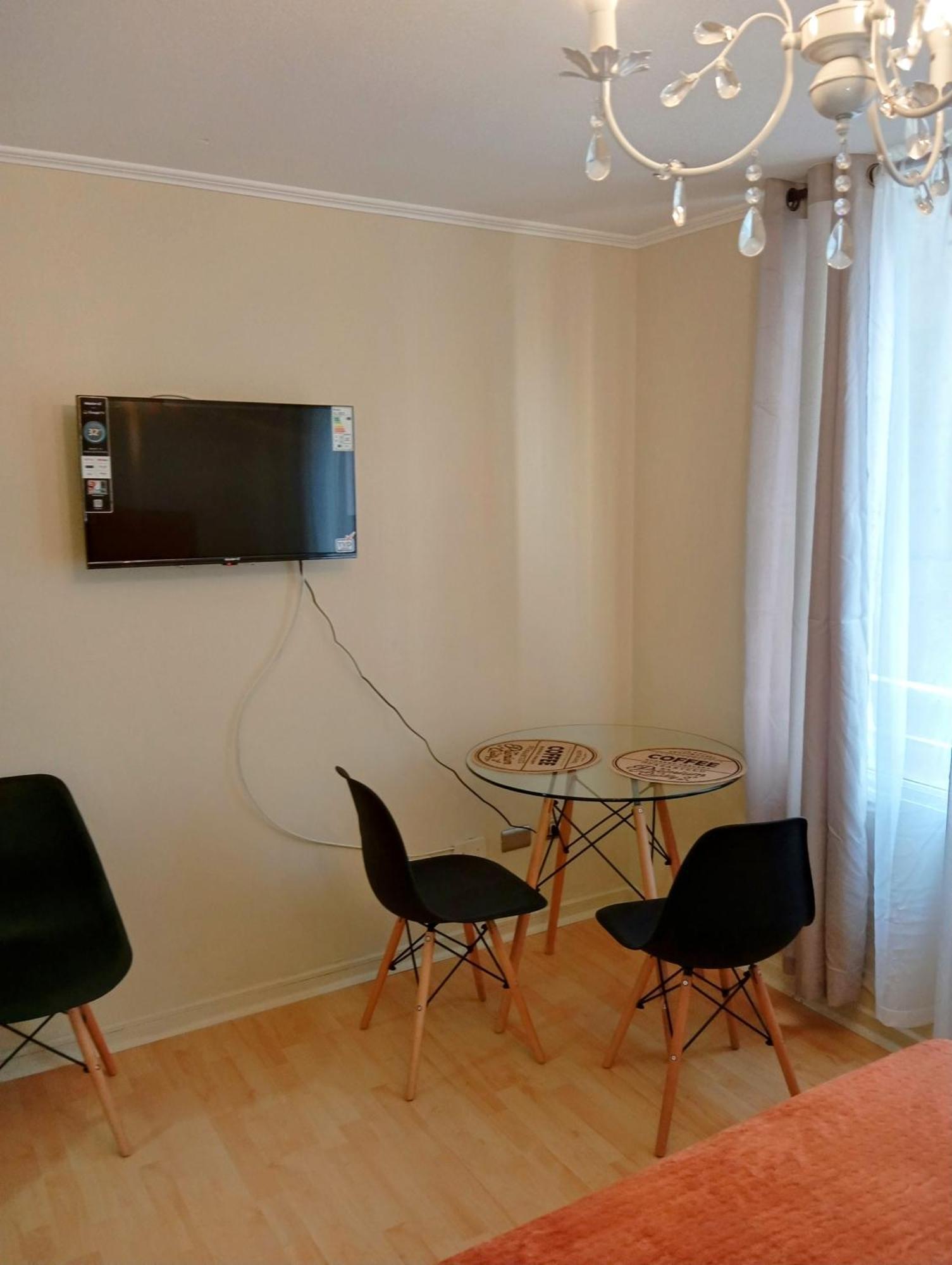 Apartamento Huerfanos 13 Santiago